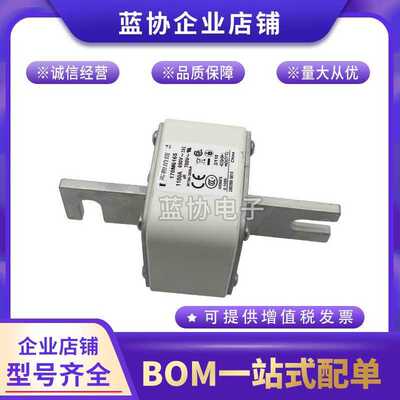 快速熔断器170M6195 170M6196 170M6197 170M6198 170M6199巴斯曼
