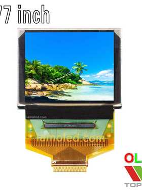 1.77寸彩色延长排线oled液晶显示屏QG-6028GDEAF02拓微45pin接插