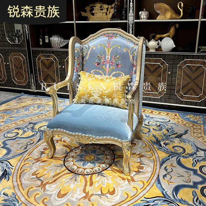 锐森贵族 法式宫廷休闲椅 欧式布艺沙发椅阳台躺椅实木绣花椅子,农机/农具/农膜,其它农用工具,淘宝优惠券,粉丝福利购,淘宝优惠卷