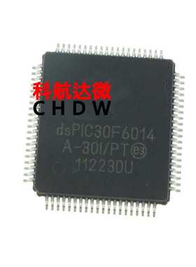 DSPIC30F6014A-30I/PF DSPIC30F6014AT-30I/PF 单片机芯片