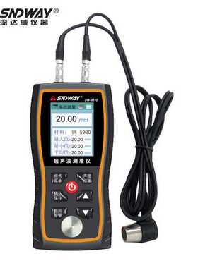 深达威SW-6510超声波测厚仪数显测厚仪金属厚度测量仪测定仪