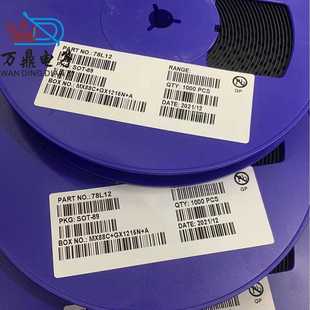 CJ78L05 贴片稳压IC SOT 稳压IC原厂直供三端稳压管78L05