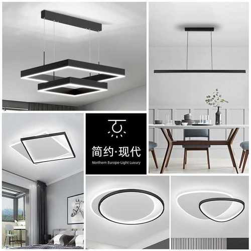 全光谱客厅吊灯现代简约大气2025年北欧灯具套餐方形客厅主灯小爱