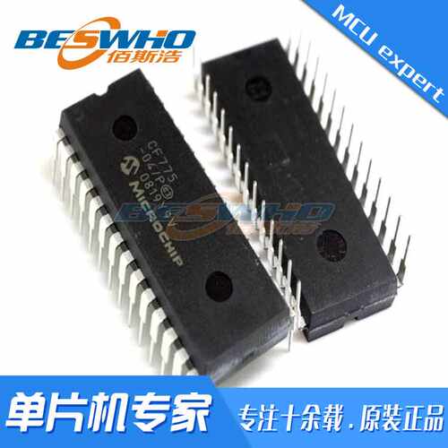 CF775-04/P DIP28 直插 MCU单片机 芯片IC 全新 原装现货