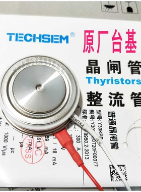 TECHSEM台基Y24KPC  KP300A400V 600V800V1000V平板晶闸管Y30KPC