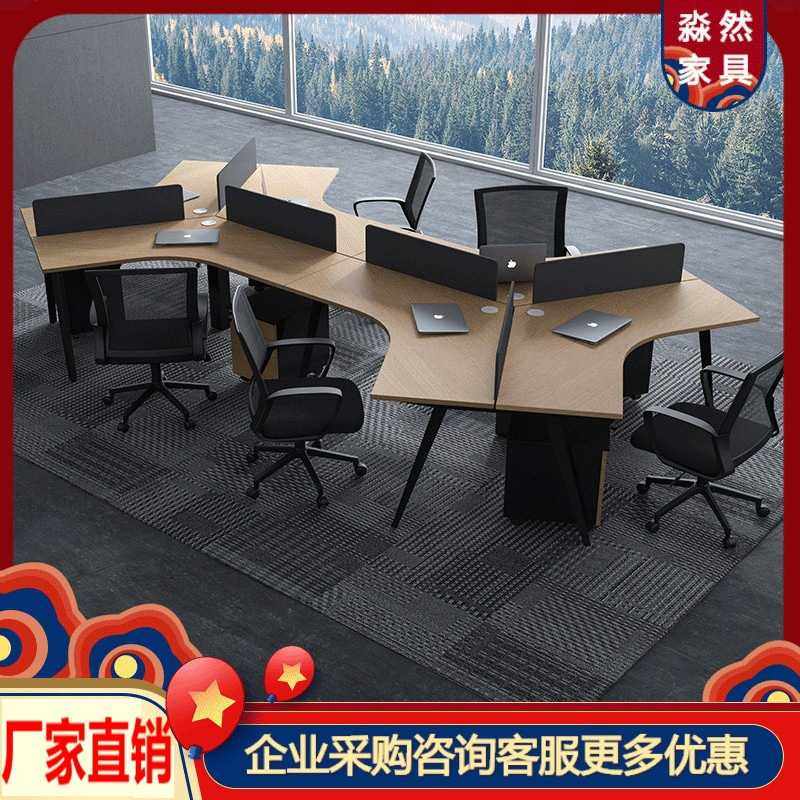上海职员桌办公桌3人6人位屏风隔断卡位员工桌椅组合家具屏风组合