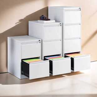 挂劳柜卡箱A4文件柜办公室带锁资料柜FC三斗四斗档案柜拆装多斗柜