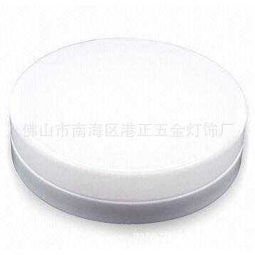 ceiling light motion activated sensor 雷达感应吸顶灯工程专用