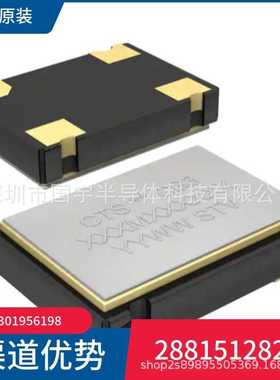 SIM300CZ  SIMCOM  通讯模块