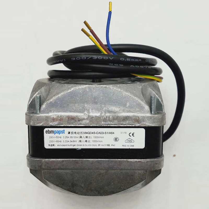 ebmpapst电动机EBM罩级电动机M4Q045-CF01-01 60W/16W 冷柜电动机