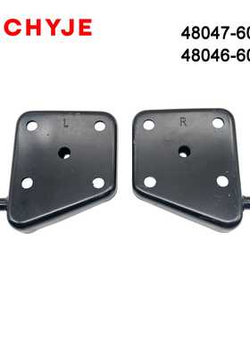 48047-60090 48046-60100适用于丰田陆地巡洋舰FJ70钢板底座支架