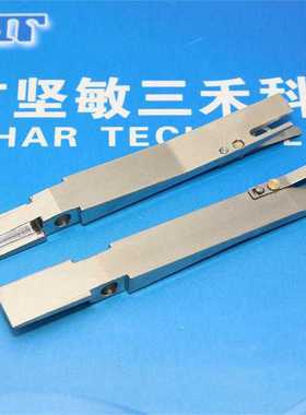 适用SMT贴片机环球8MM飞达配件料带分离器环球弹片双轨0730A-0021