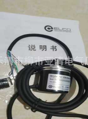 供应旋转编码器 EB38A6-L5PR-600增量型编码器