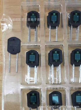 全新 BS520 硅光电二极管 波长560nm 硅光电池