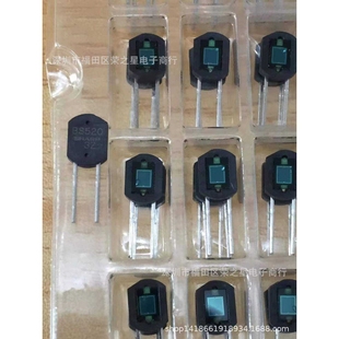 全新 BS520 硅光电二极管 波长560nm 硅光电池