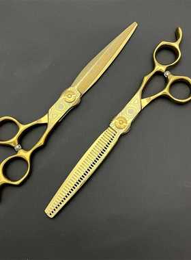 7inch金色美发剪刀  牙剪 平剪 金色大马士革  美发剪 理发剪