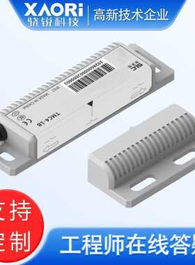 SLC施莱格TMC4系列磁激励磁簧开关TMC4-1Z+TMC4-15