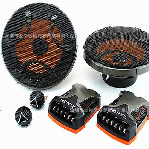 汽车套装喇叭6.5寸 高音扬声器喇叭 车门通用喇叭 CAR SPEAKER