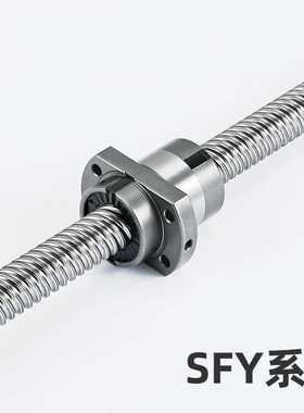 滚珠丝杠生产厂家SFU2510精度c7长度可做6米，导程10MM丝杠