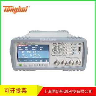 常州同惠TH2523A型充电桩汽车高压电池内阻测试仪替代