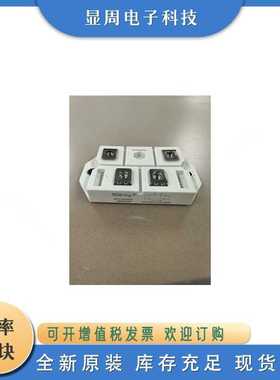 电焊机专用模块等离子切割机快恢复模块MFQ100U6N MFQ150U6N