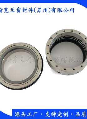 供应8B1D前置泵机械密封 电厂专业机械密封件配件