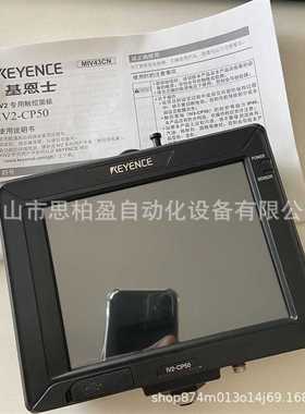 基恩士IV2-CP50 IV2-G30 IV2-G500CA IV2-G300CA IV2-G600MA