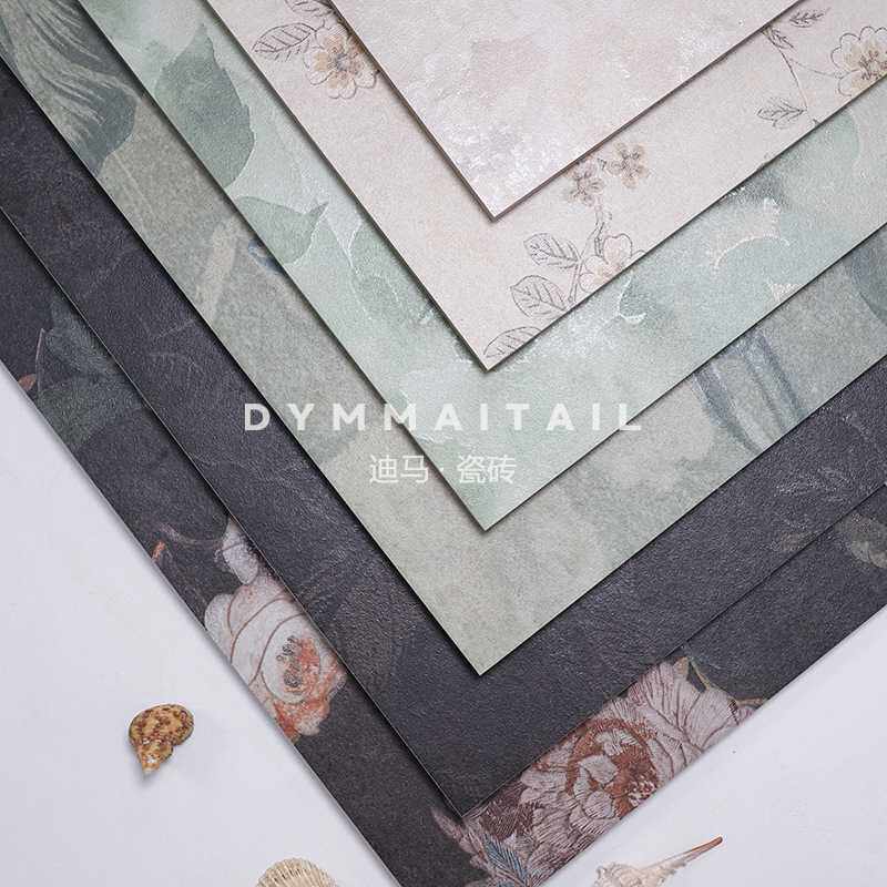 南洋风花片复古法式海基布瓷砖卫生间厨房浴室墨绿全瓷墙砖瓷砖