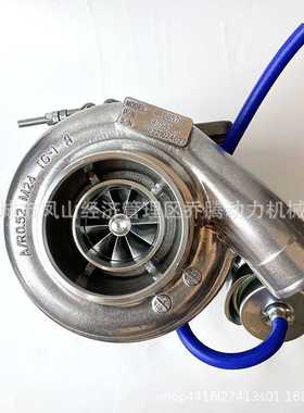New Turbo GTC3576D C7.1 4354500 S200G For CAT E330D2 E336D2