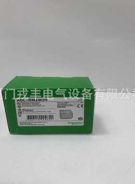 ZCKD02 SCHNEIDER     输入模块模拟量模块