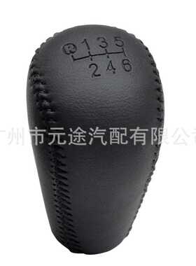 汽车排档头档把杆适用于丰田海拉克斯MK6 MK7 2004-2014一件代发