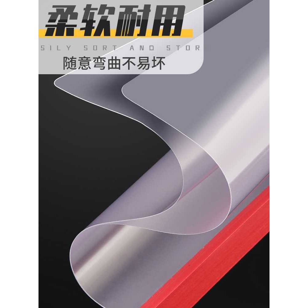 100个文件夹透明拉杆夹简历夹活页a4抽杆夹竖版文件夹子塑料插页