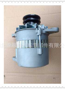 0120469920发电机0986036280充电机0986036281 LRB00101