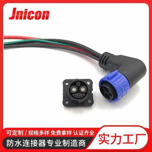 捷联通M25自锁2+1+5芯防水插头 60A电流+信号新能源充放电接头