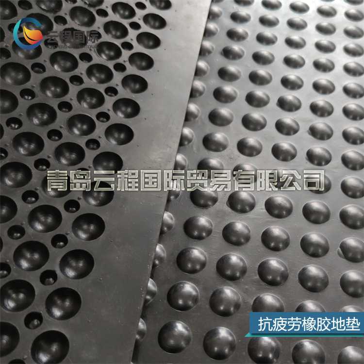 半球状工厂脚垫 抗疲劳耐用地垫 耐油耐磨损橡胶垫 云程