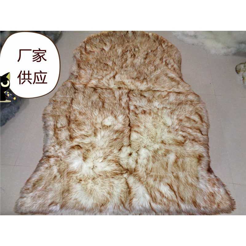异形单色地毯仿羊毛地垫客厅卧室满铺地毯长毛绒沙发床边地毯地垫