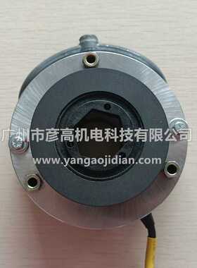 NORD电机抱闸内六角刹车片线圈180/205v制动器总成LR 76927 5Nm