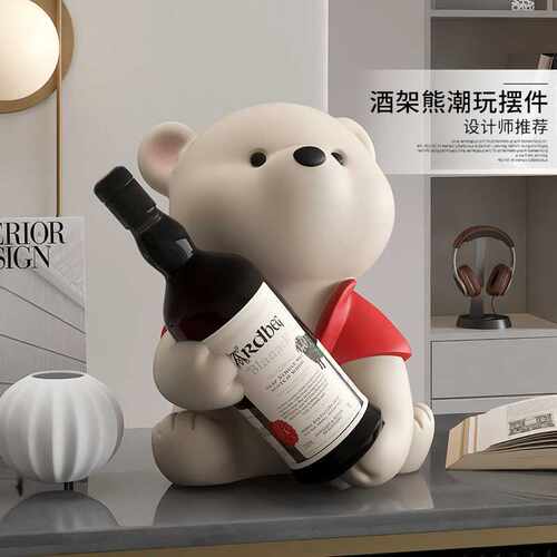 卡通熊红酒架摆件家居饰品酒柜餐边柜橱柜装饰品新年礼物乔迁新居