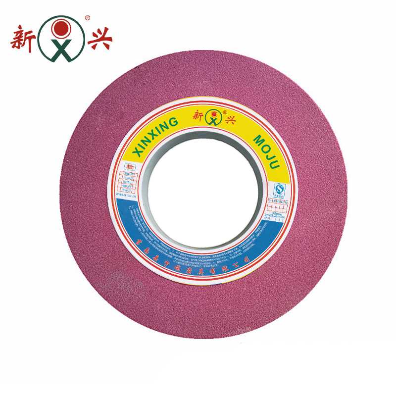 磨2Cr13淬火钢不锈钢粉红色铬钢玉砂轮300*40*127PA80L35M/S陶瓷