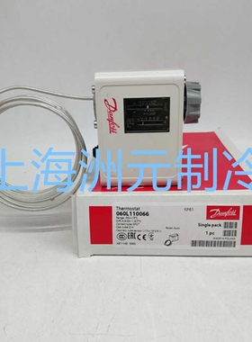 danfoss船舶冷库温度控制器 丹佛斯温控 KP61 060L110066