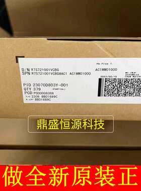 R7S721001VCBG#AC1 微处理器单片机芯片IC全新原装现货