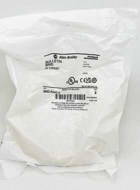 889D-R4AC-5直流微型电缆罗克韦尔AB全新现货889DR4AC5