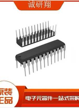 主营 XILINX XCKU13P-L1FFVE900I FPGA - 现场可编程门阵列芯片