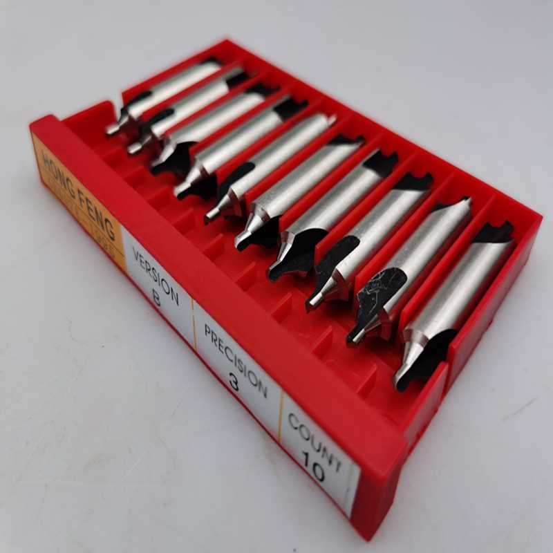 宏峰B型中心钻 带护锥中心钻高速钢中心钻 B1B2B3B4B5B6 厂家