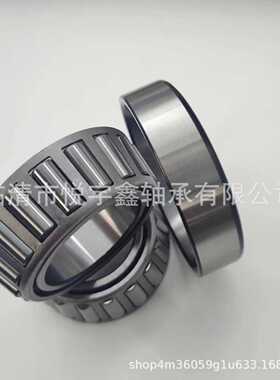 32311X2 32313X1A  32315X1A 32314X3 32315X3   圆锥滚子轴承