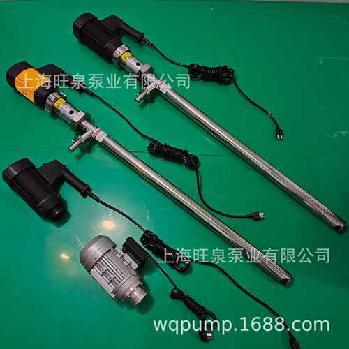 旺泉HD-EX2-V+SS316L-1000HV250-VT螺杆式插桶泵、手提树脂抽液泵