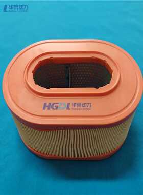 空气滤清器00952900/00952901适用于HATZ赫驰2L41C/3L41C/4L41C