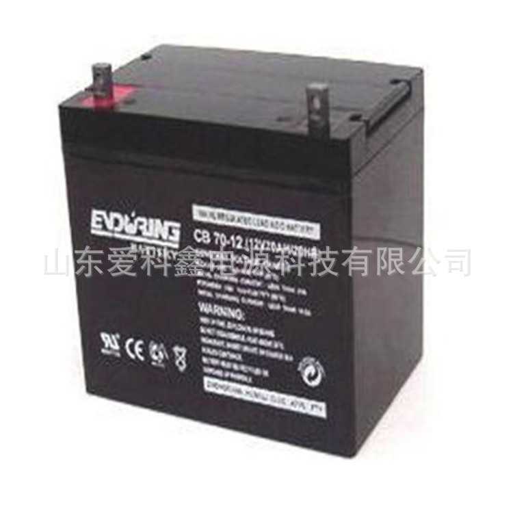 恒力蓄电池CB35-12 铅酸免维护蓄电池12v35ah UPS备用电池