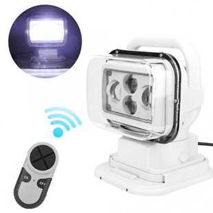 厂家  60W led龙版遥控灯手提工作灯检修灯户外车载游艇探照灯