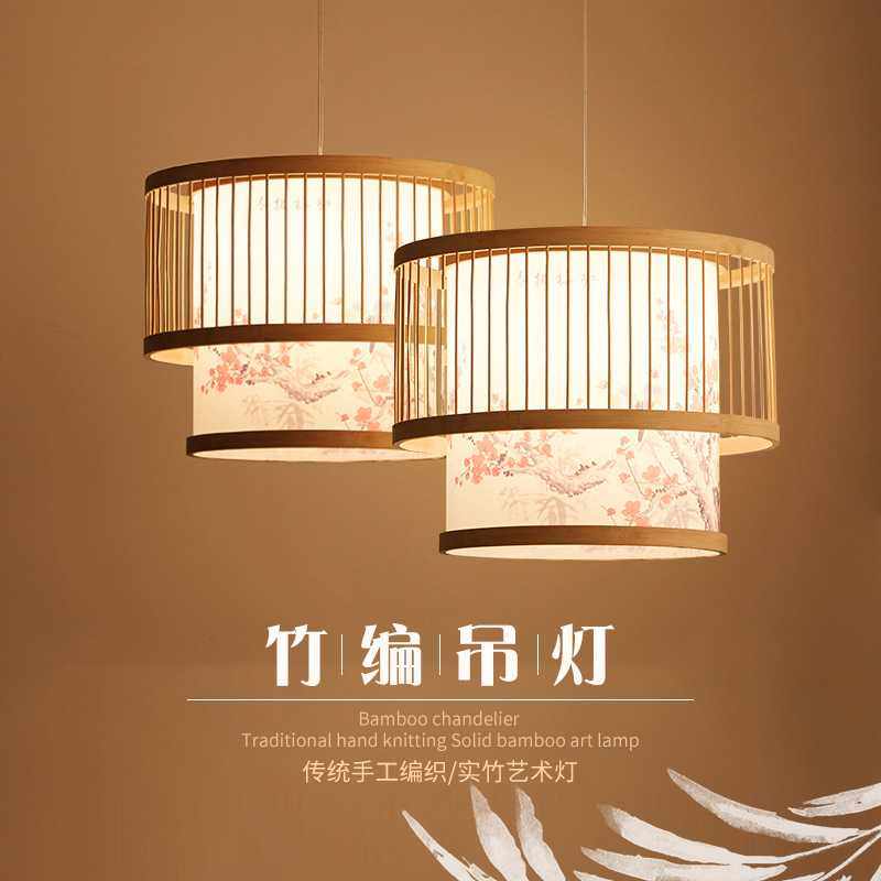 现代中式吊灯竹艺灯日式榻榻米饭店竹编吊灯卧室餐厅东南亚风格灯